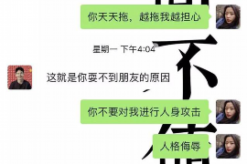 125万借款连本带利全部拿回